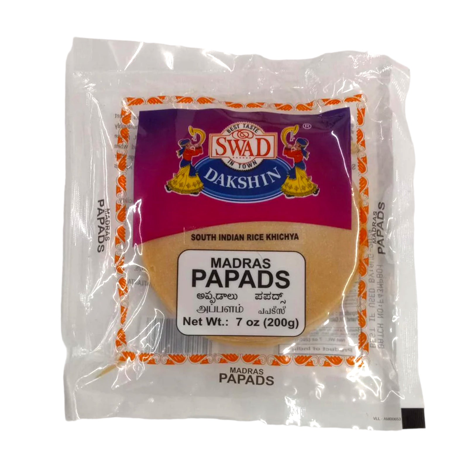 Swad Madras Papad