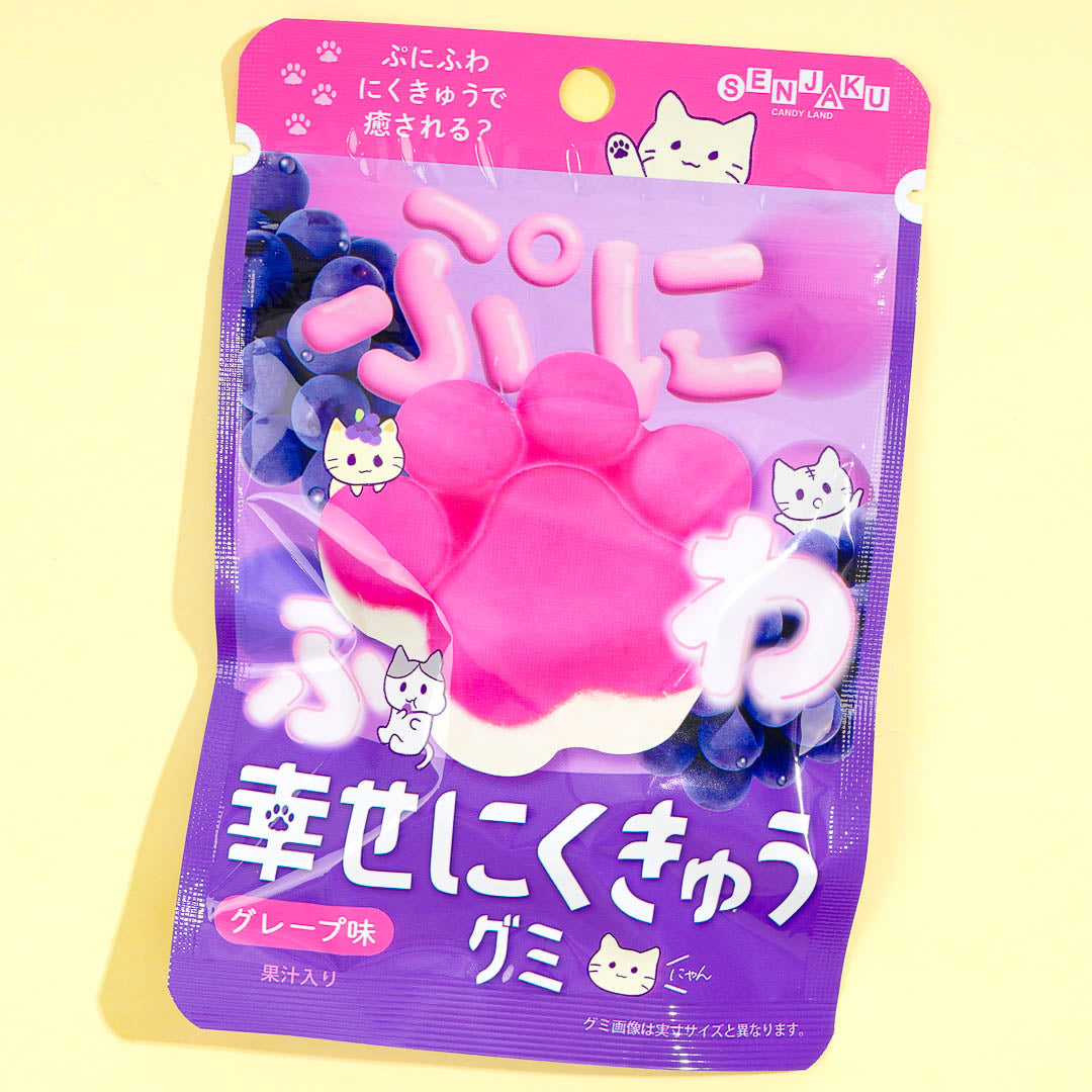 Senjaku Happy Nikukyu Pfotengummi – Traube