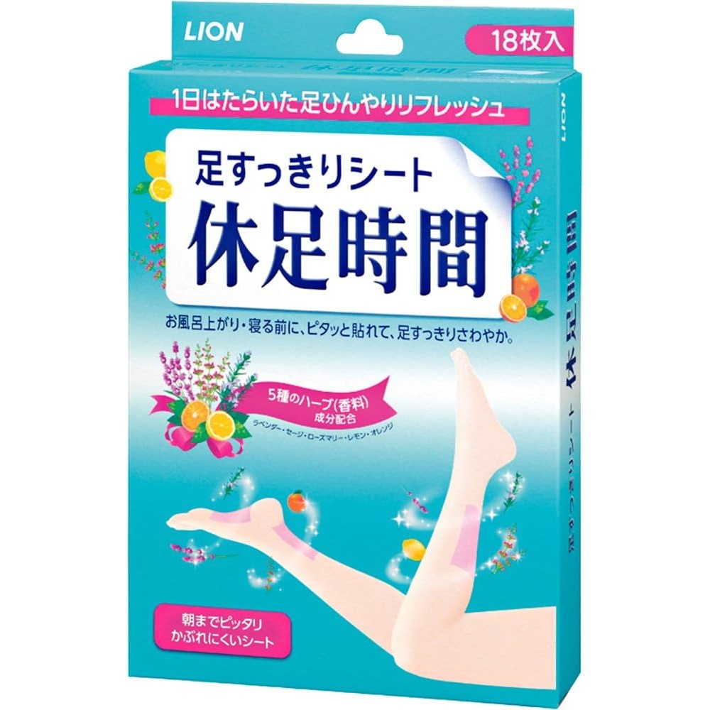 Lion Kyu-Soku Jikan 18 Blatt Relax Refresh Feuchtigkeitsspendende Entspannung 240g Hergestellt in Japan – Tokyo Sakura Mall