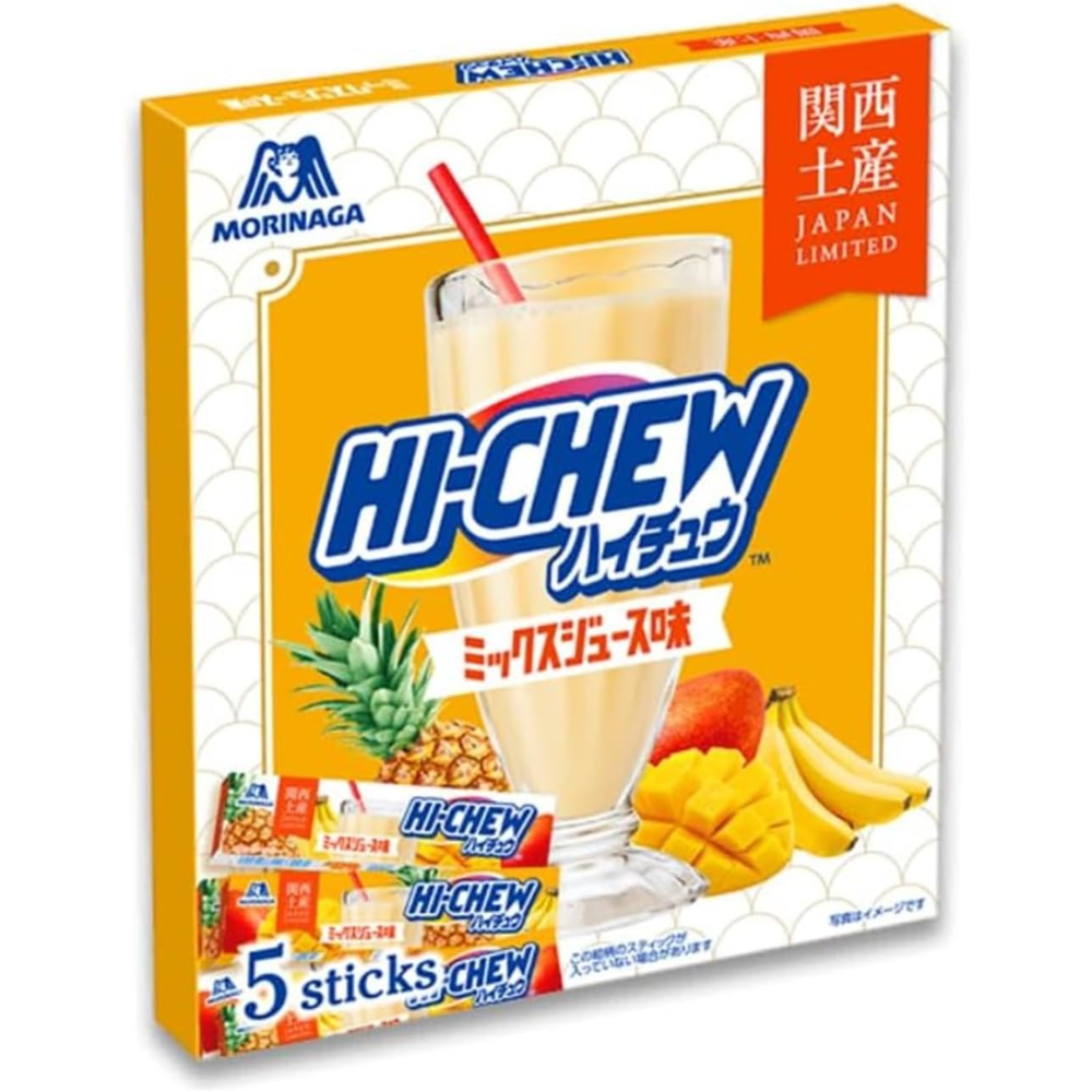 Osaka Limited Hi-Chew Gemischtes Fruchtsaftaroma 310g – Hergestellt in Japan – Tokyo Sakura Mall
