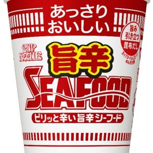 Nissin , Cup Nudel, Assari umakara Meeresfrüchte