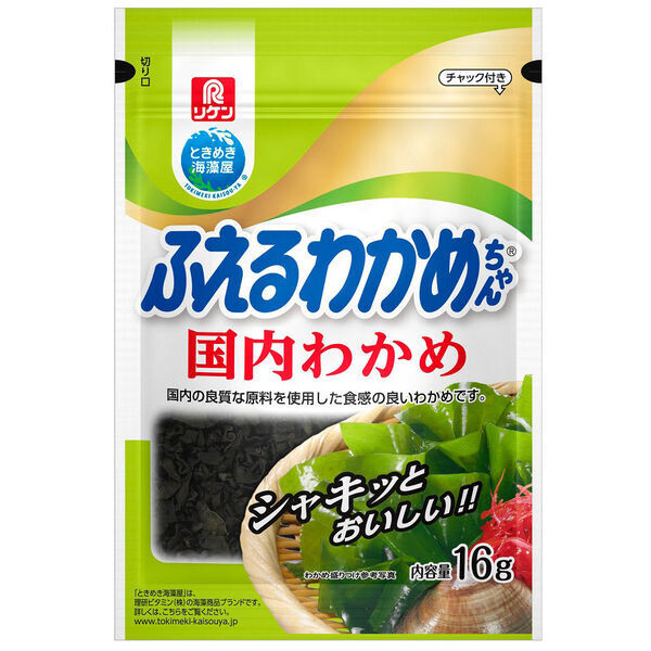 Riken, Fueru Wakame-chan, Getrocknete Wakeme, 16g