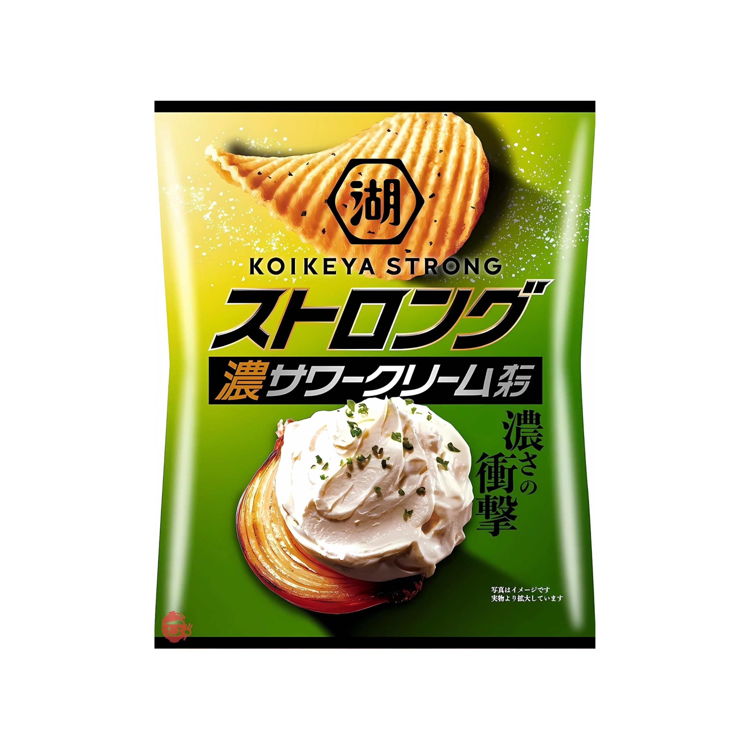 Koikeya Starke Kartoffelchips Sauerrahm mit Zwiebel (Japan)
