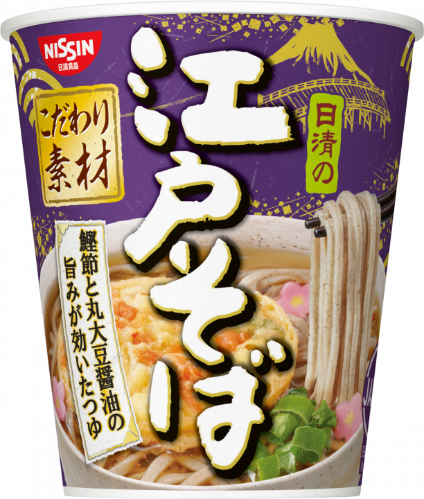 Nissin Instant-Nudel, Edo Soba, 75g