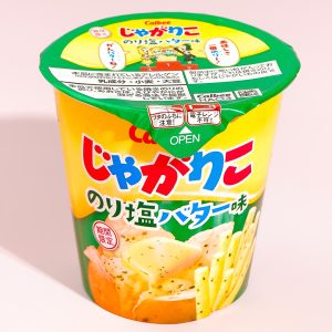 Jagariko Kartoffelsnacks – Salzalgenbutter
