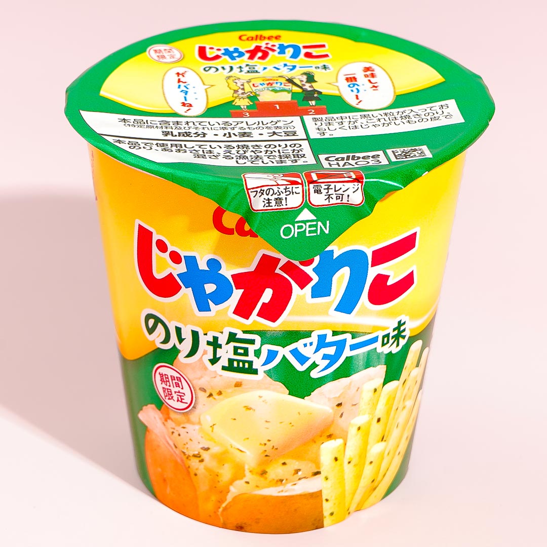 Jagariko Kartoffel Snacks – Salz Algenbutter