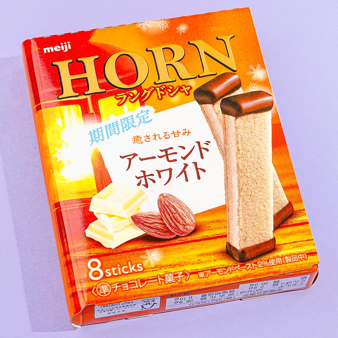 Meiji Horn Keks Sandwiches – Mandelweiß