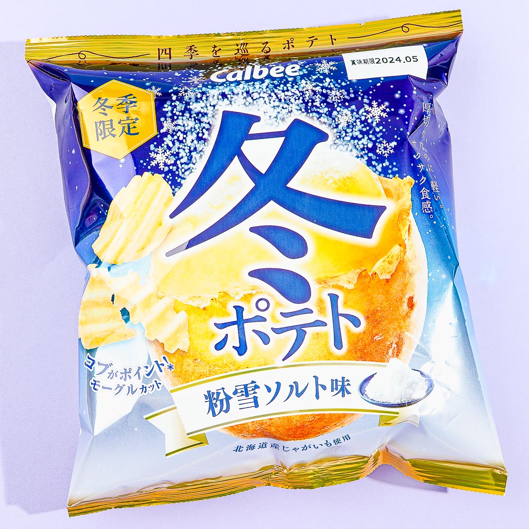 Calbee Winter Kartoffelchips – Schneesalz