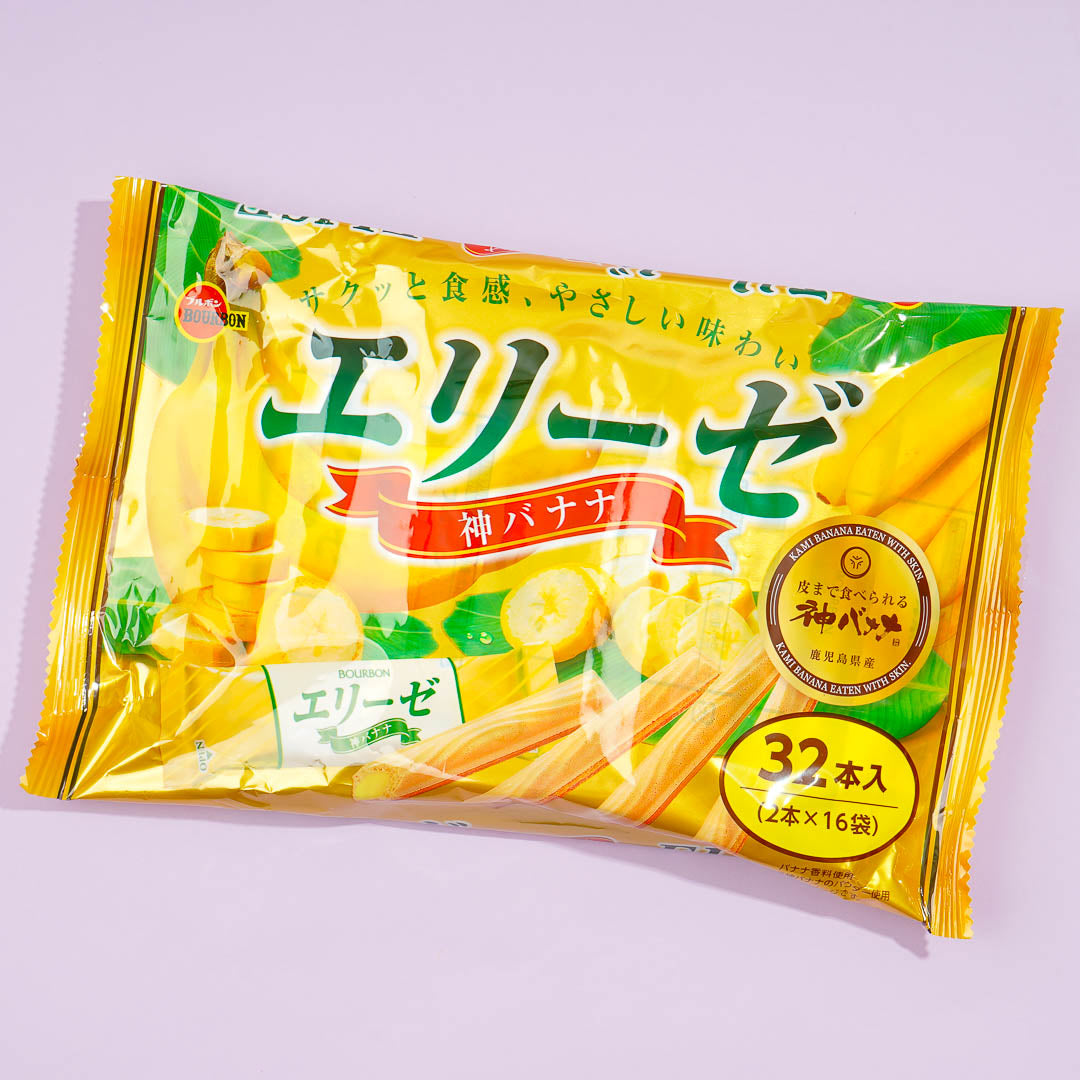 Bourbon Elise Waffel Sticks Divine Banane