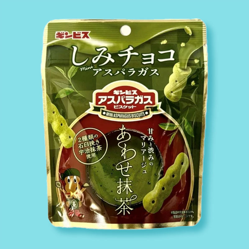 Ginbis Schokoladen-gefärbte Matcha Spargel Kekse