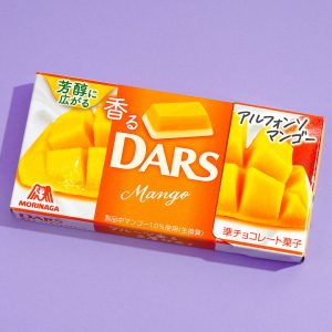 Dars Schokolade – Alphonso Mango