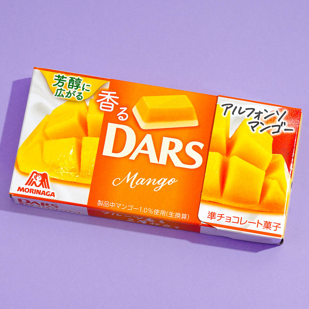 Dars Schokolade – Alphonso Mango