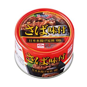 Kyokuyo, “Saba Ajitsuke”, Mackerel Soy Soßengeschmack, – 160g