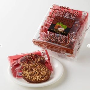 Tokyo Rusk, Haselnüsse Cafe Praline Rusk, 8 Stück in 1 Beutel