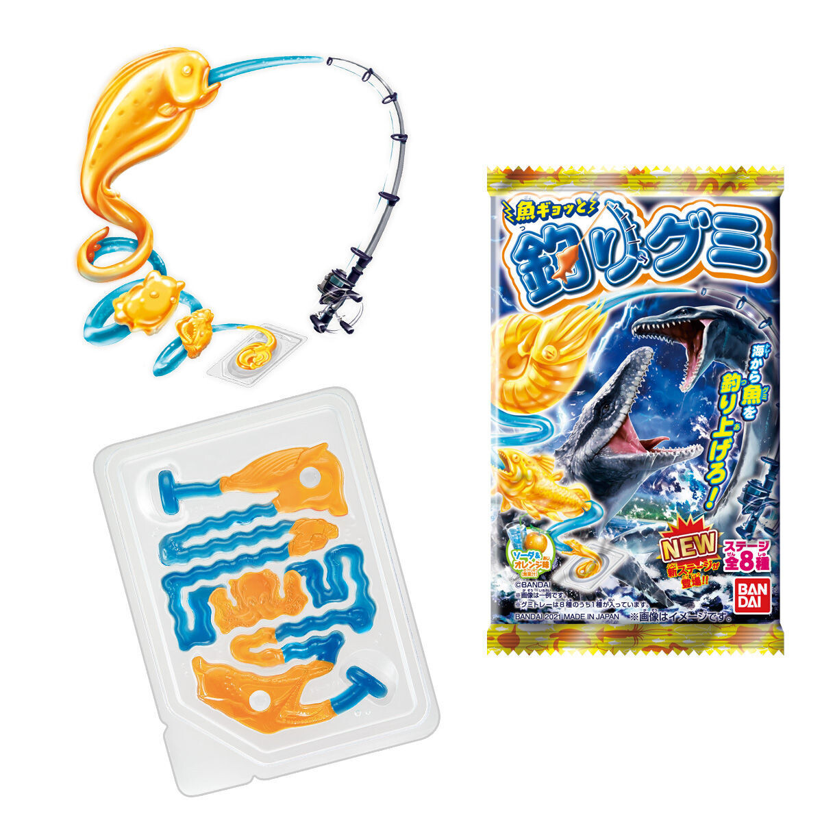 Bandai, „Tsurigumi“, Fishing Gummy Süßigkeiten, Orange und Soda