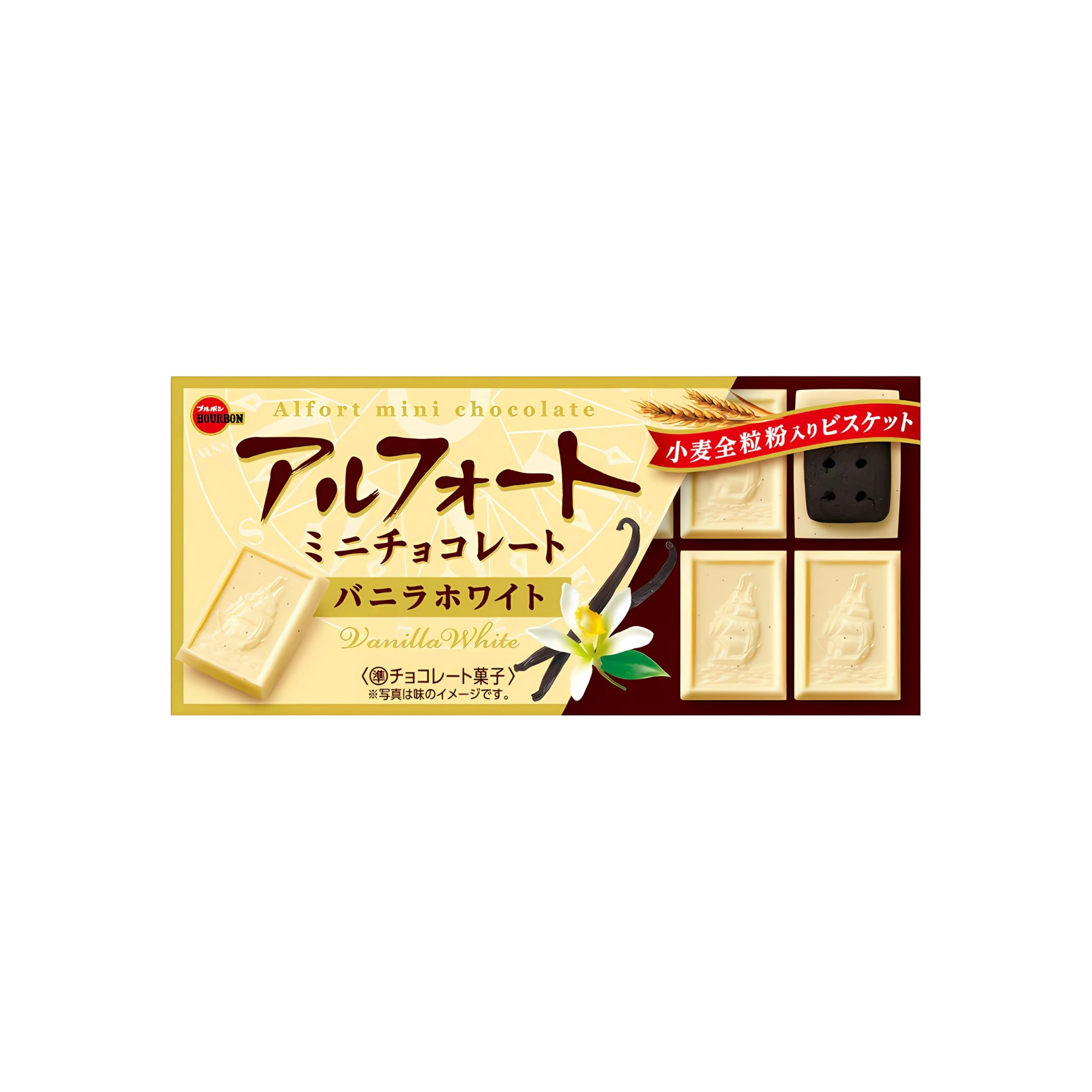 Bourbon Alfort Mini Vanille Weiß (Japan)