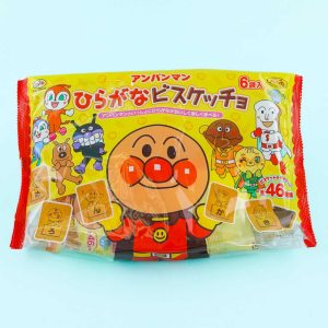 Anpanman Hiragana Choco Keks Sandwich Tasche