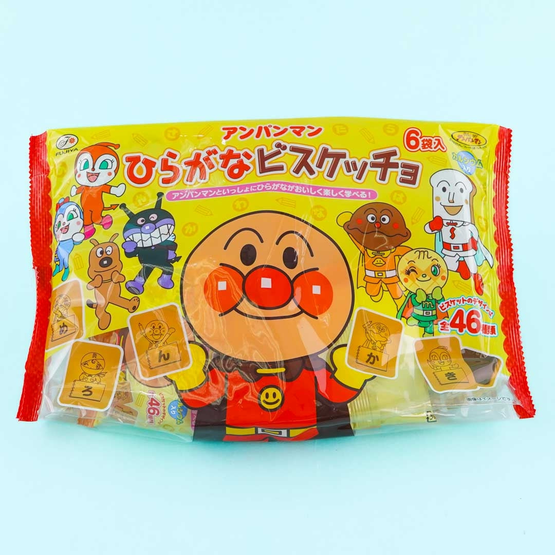Anpanman Hiragana Choco Keks Sandwich Tasche