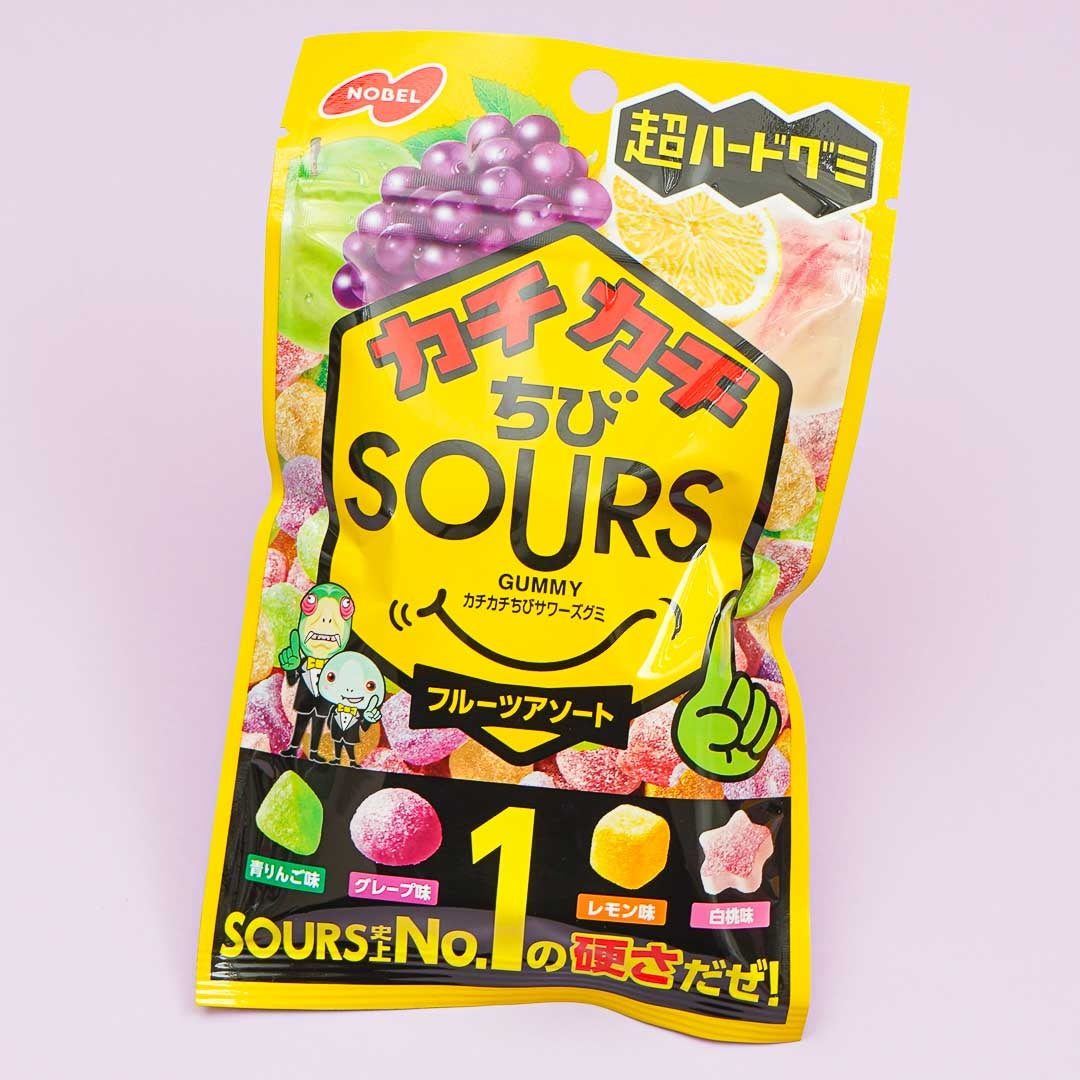 Nobel saure Bonbons hart Gummy – Verschiedene Früchte
