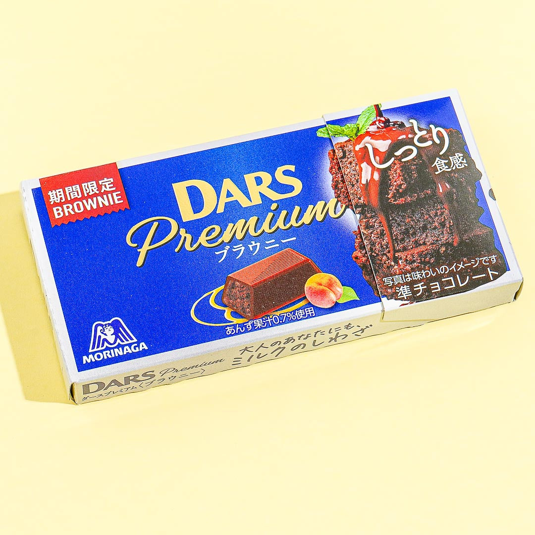 Dars Dozen Premium Schokolade – Brownie