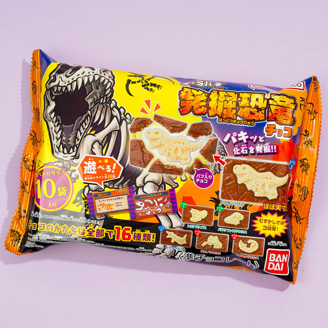 Bandai Halloween Dinosaurier Ausgrabung Schokolade