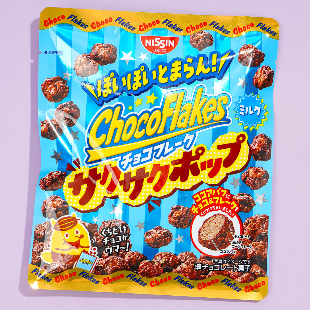 Nissin Choco Flocken – Knuspriger Pop