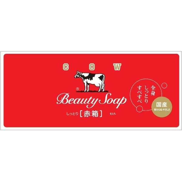 Milchseife der Kuhmarke Rot Box 12 Bars Made in JAPAN – Tokyo Sakura Mall