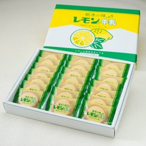 Tochigi Zitronenmilchkekse Japanischer Zitrussnack – 12 & 21 Stück