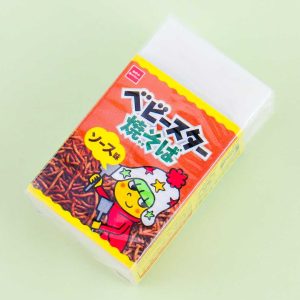 Baby Stern Ramen Umashio Radiergummi