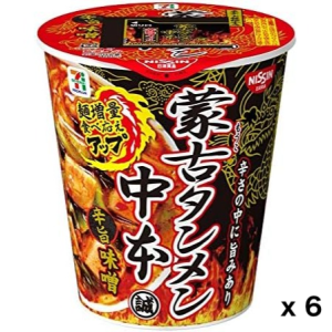 NISSIN Mouko Ramen Nakamoto würzig miso Instant Ramen japan x 6 Taschen – tokyo sakura Mall – 122g