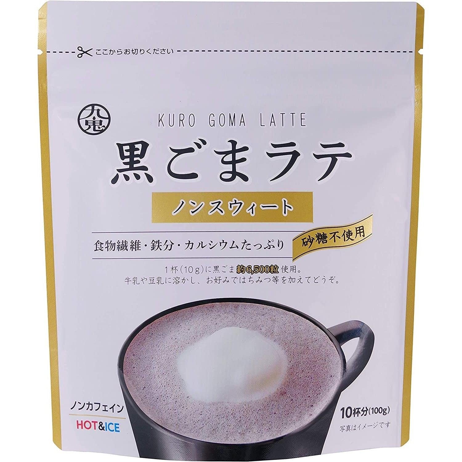Kuki Ungesüßtes Kuro Goma Latte (japanisches schwarzes Sesam Latte Pulver) 100g