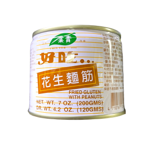 Chin Yeh Gebratener Gluten mit Erdnüssen