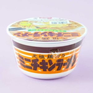 Nissin Mini Huhn donburi Ramen