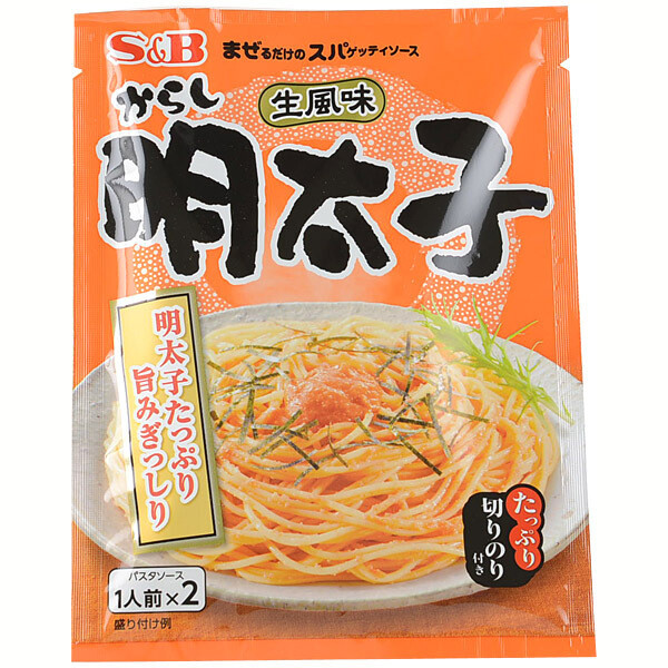 S&B, Spaghettisauce, Mazerudake, Karashi Mentaiko, scharf Cod Roe, 53.4g