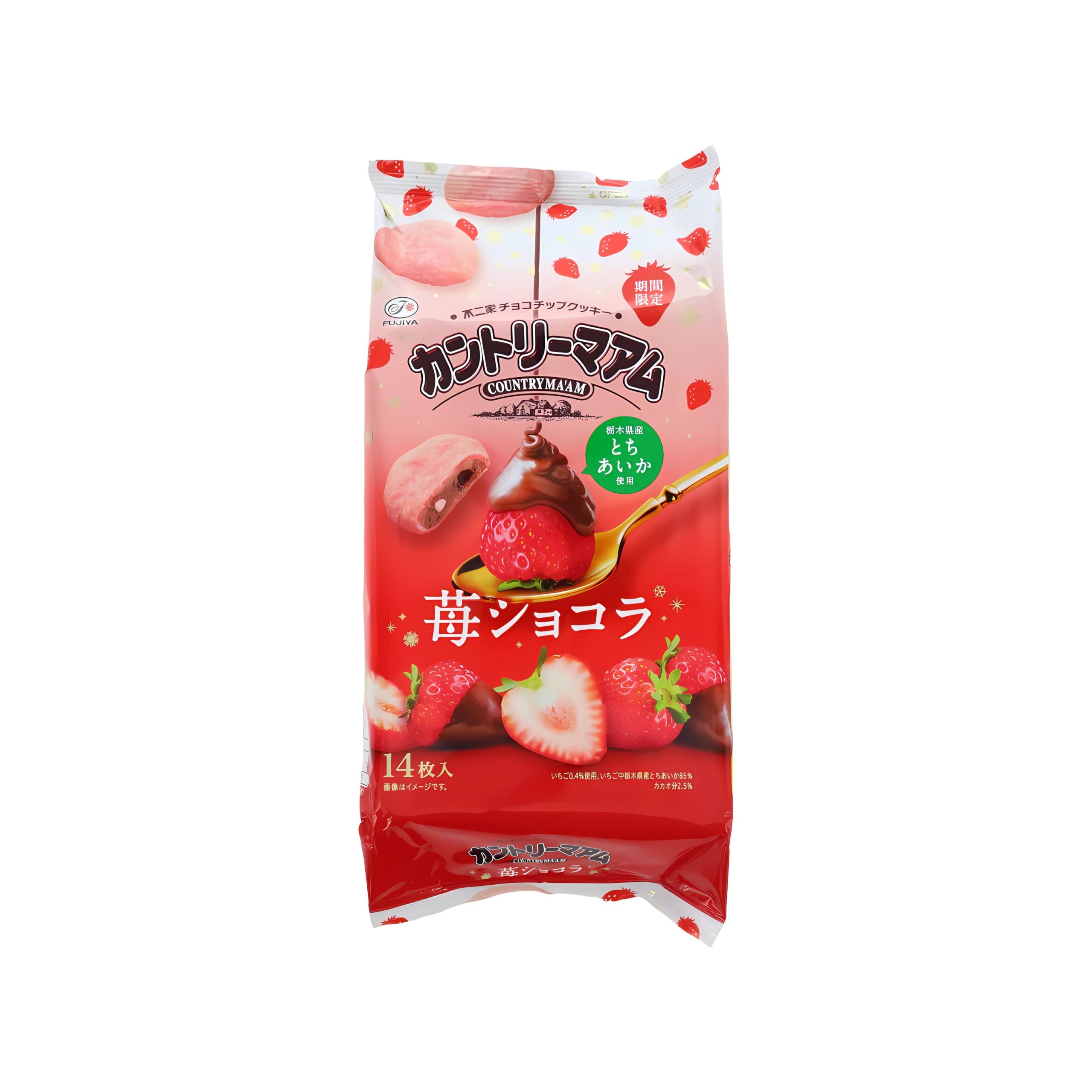 Fujiya Country Maam Amaou Ichigo Schokolade (Japan)