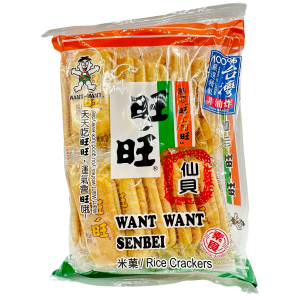 Want Want Senbei Reisknacker – 3,95 oz (112 g)