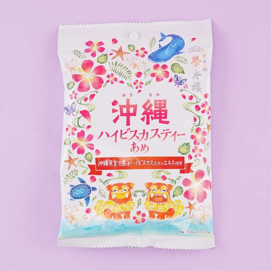 Okinawa Hibiscus Tee Süßigkeiten