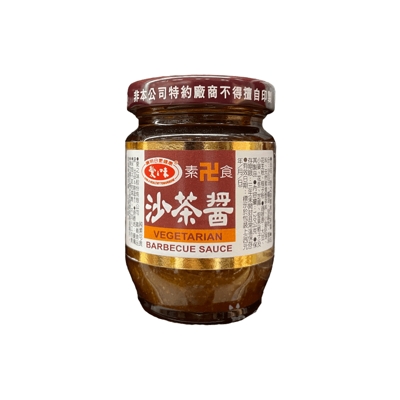 AGV Vegetarische Grillsauce