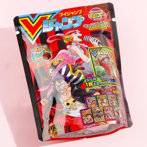 One Piece Jump Cover Collection Schokolade