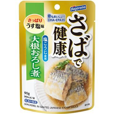 Hagoromo, Saba de Kenkou, Gekochte Makrele, Daikon, 90g