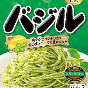 S&B , Spaghetti Soße, Labyrinthrudake, Basilikum, – 48g