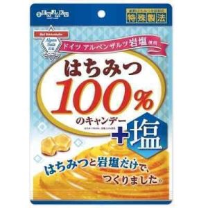 Senjaku, Hachimitsu 100% no Süßigkeiten, Honig & Stein Salz Süßigkeiten, Zuckerfrei, – 50g