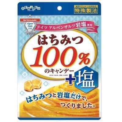 Senjaku, Hachimitsu 100% keine Süßigkeiten, Honig & Stein Salz Süßigkeiten, Zuckerfrei, 50g