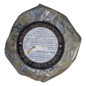 Savor Wendy’s MT. ST. Helens Käse – nussig, handwerkliche Glückseligkeit