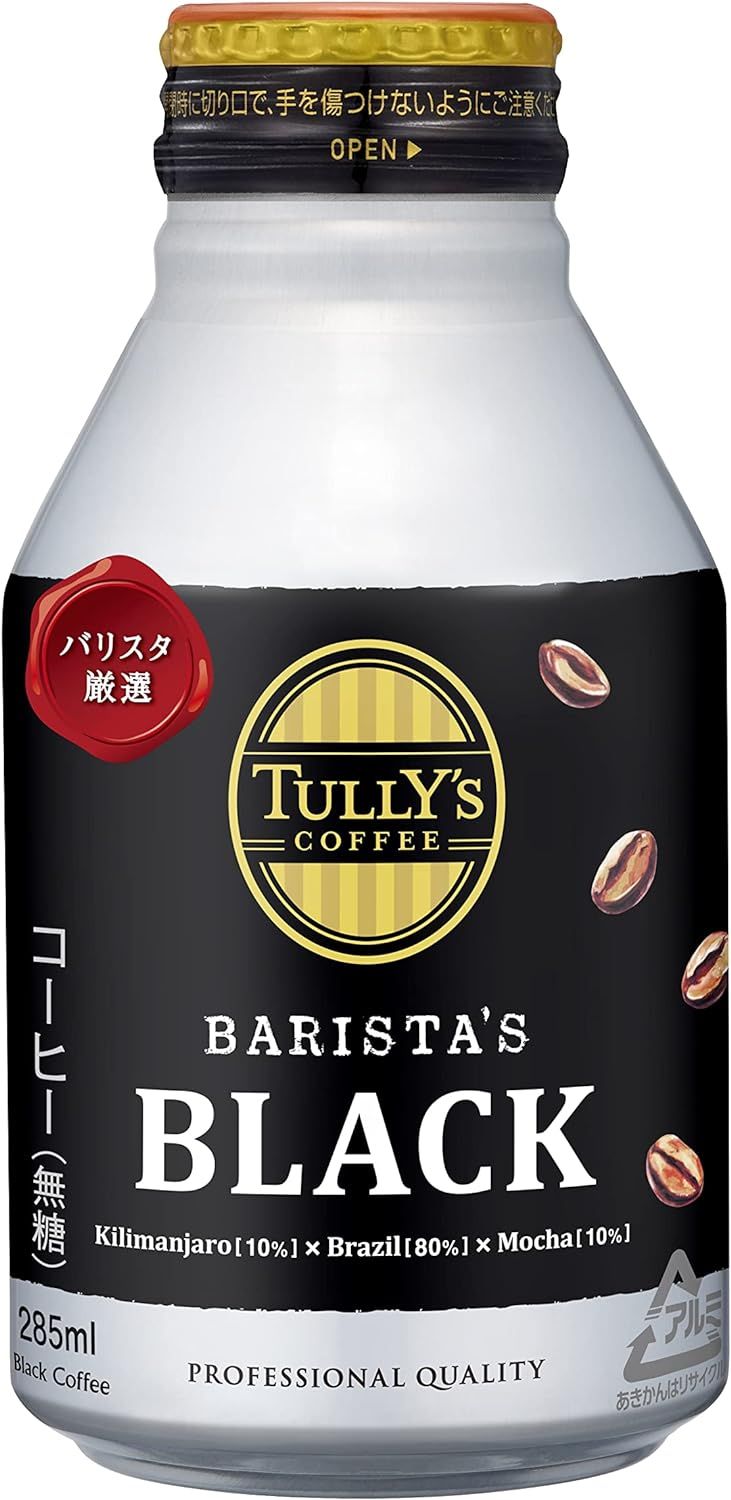 Tullys', Barista's Schwarz, Dosenkaffee, 285ml in Aru Dose x 24 Dosen