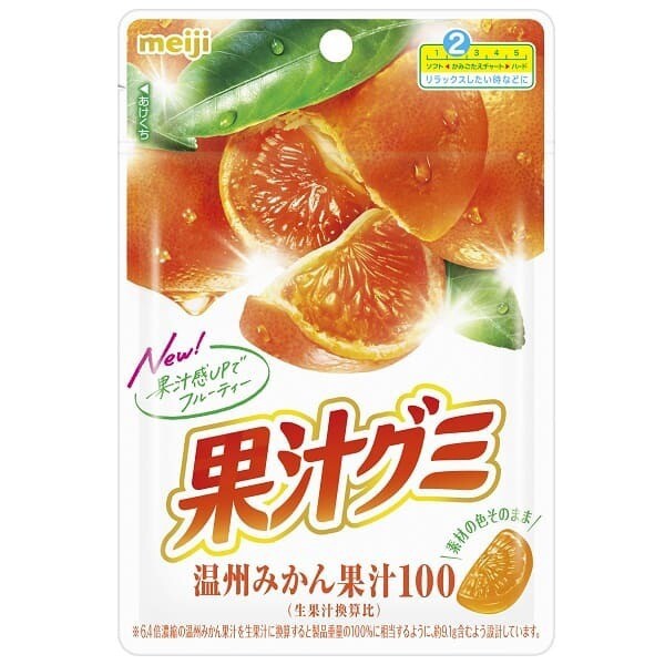 Meiji, Kaju Gummy, Früchte Gummy, Mikan Aromen, 51g