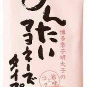 Yamaya, Mentai Mayonnaise, scharf Cod Roe Mayo, 200g