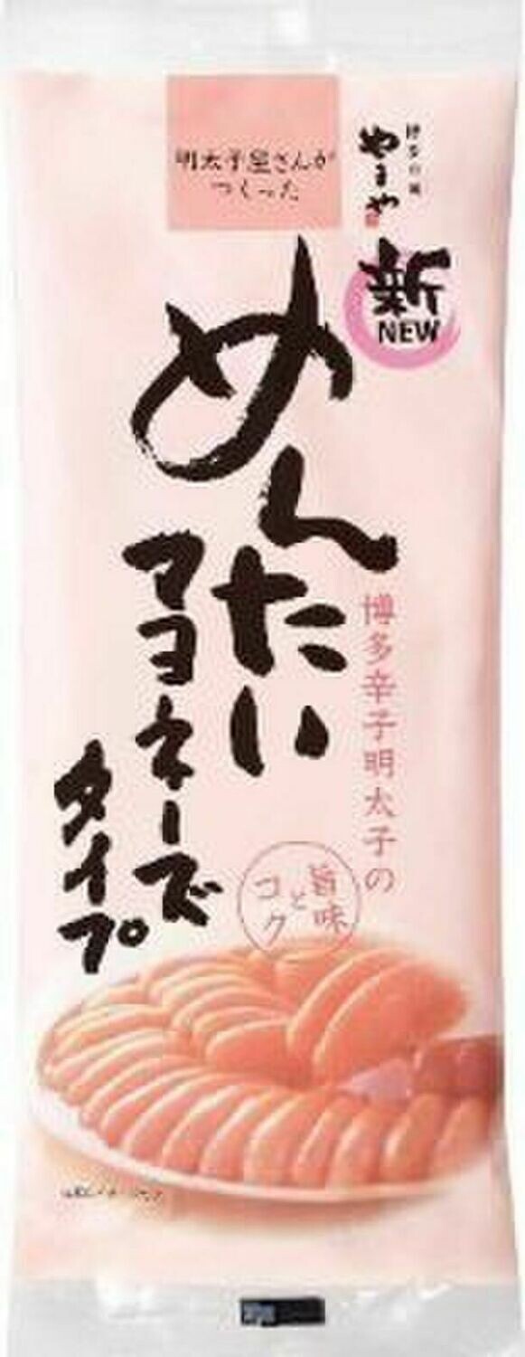 Yamaya, Mentai Mayonnaise, scharf Cod Roe Mayo, 200g