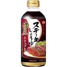 Kikkoman, Pfahl Shoyu, Trüffelgeschmack, Sojasauce, 570g, Plastikflasche