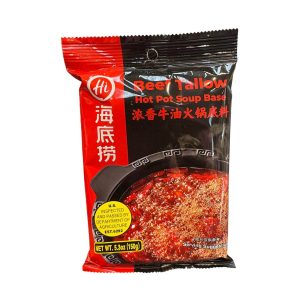 HAidilao Beef Tallow Heißer Topf Suppenbasis